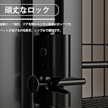 Amazon.co.jp: 鉄製 犬檻 ペットケージ 金属製 ペットケージ 犬